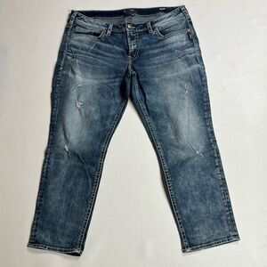 Silver Jeans Dark Wash Boyfriend Jeans